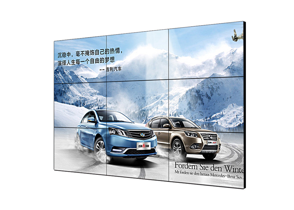 LCD大屏幕 LCD大屏幕